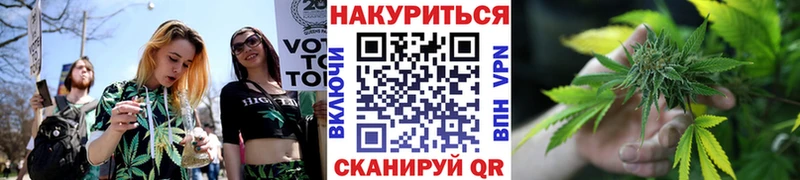 Купить Галлюциногенные грибы  СОЛЬ  МЕФ  Cocaine  ГАШИШ  Ершов