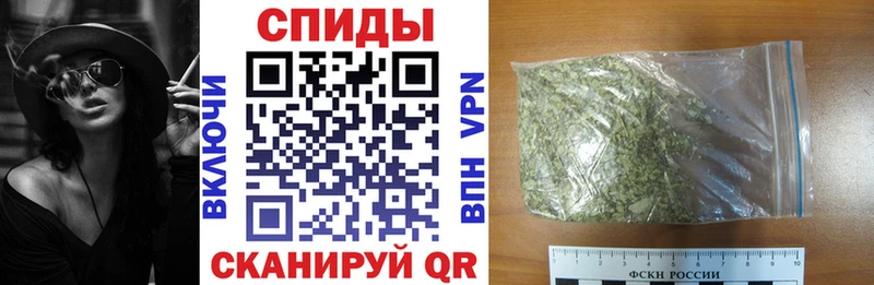 Бутират оксана  Купить где  Ершов 