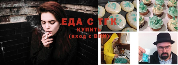 кокаин перу Зеленокумск
