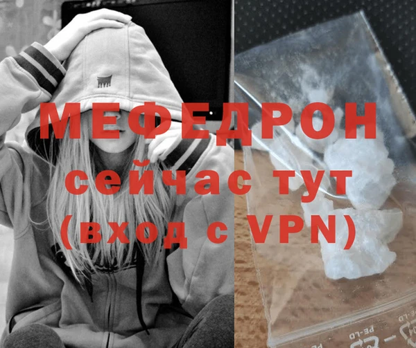 героин Сафоново