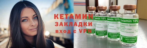 кокаин перу Зеленокумск