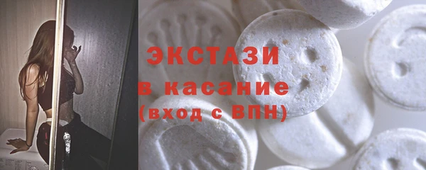 jwh Зеленодольск