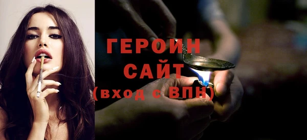 jwh Зеленодольск