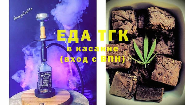 jwh Зеленодольск