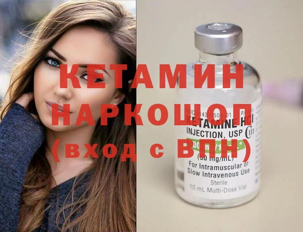 кокаин перу Зеленокумск