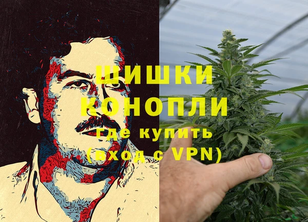 кокаин перу Зеленокумск