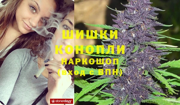 jwh Зеленодольск