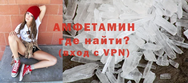 jwh Зеленодольск