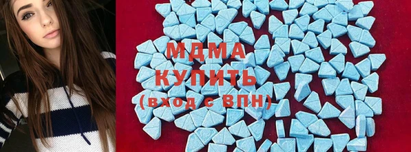 бутират Иннополис