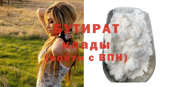 кокаин перу Зеленокумск
