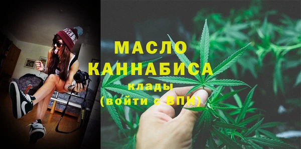 jwh Зеленодольск