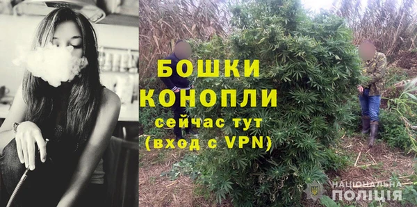 кокаин перу Зеленокумск