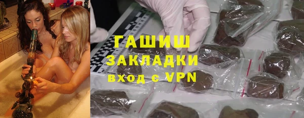 jwh Зеленодольск