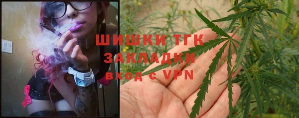 кокаин перу Зеленокумск
